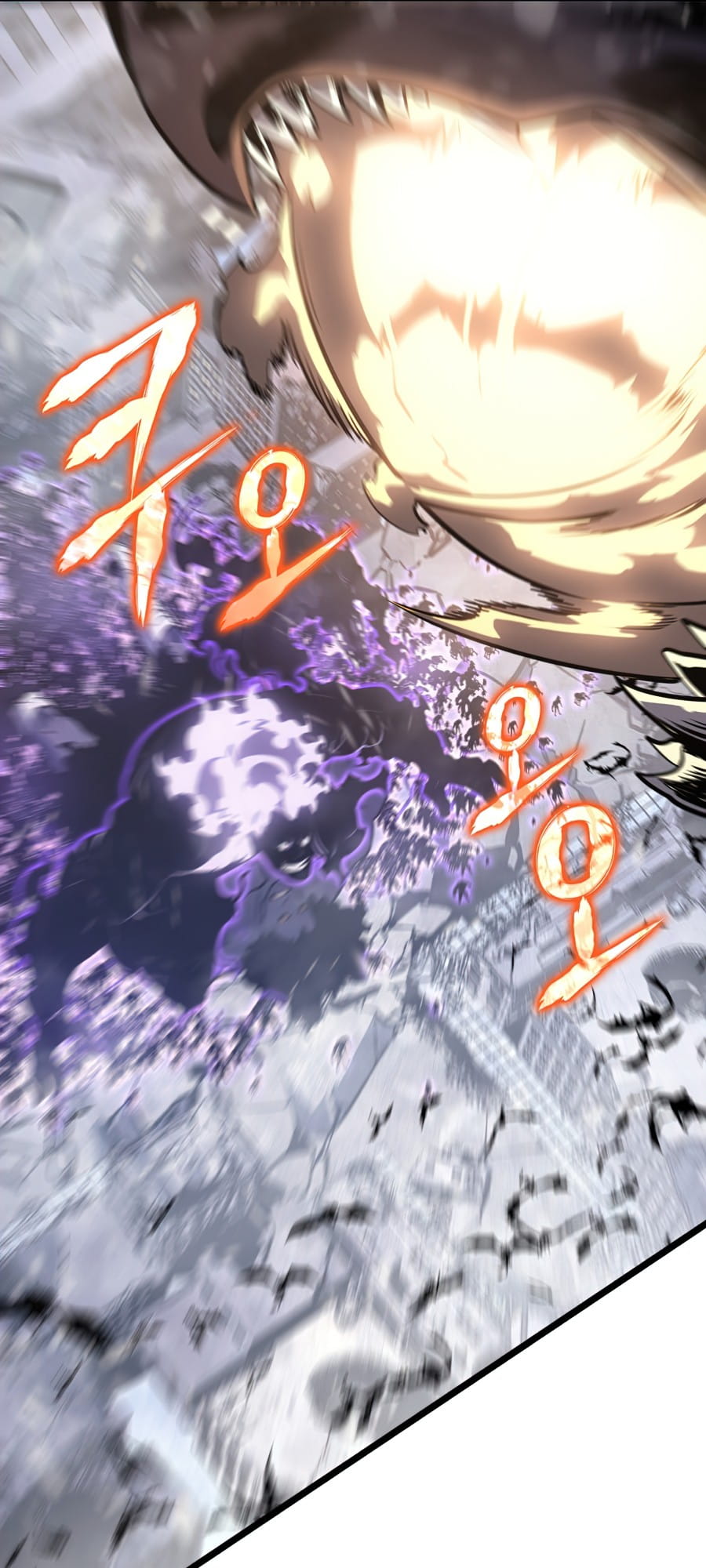 Solo Leveling, Chapter 172 image 41